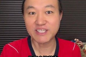 王涛：央视花了5亿美金，拿下来两届或三届世界杯版权